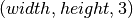 (width, height, 3)